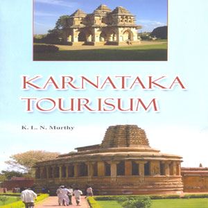 Picture of Karnataka Tourisum 