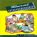 Picture of Rural Enterprenurship