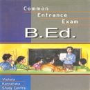 Picture of B.Ed.,Entrance Examination