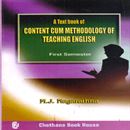 Picture of Content Cum Methology of Teaching English