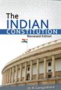 Picture of Indian Constitution