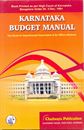 Picture of Karnataka Budget Manual (E.M)