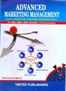 Picture of Advanced Marketing Management