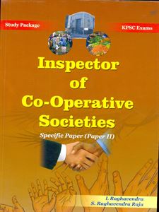 Picture of Inspector Of Co-Operative Societies