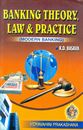 Picture of Banking Theory Law & Practice