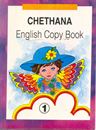 Picture of Chethana English Copy Book Vol 1 - 7