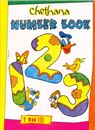 Picture of Chethana Number Book  1- 100