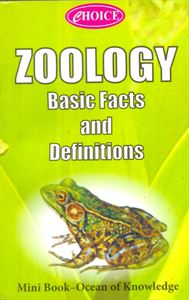 Picture of Zoology Basic Facts and Definitions 