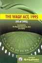 Picture of The Waqf Act,1995