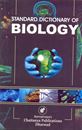Picture of Standard Dictionary Of Biology