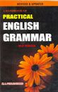 Picture of Practical English Grammar