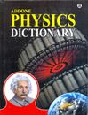 Picture of Addone Physics Dictionary