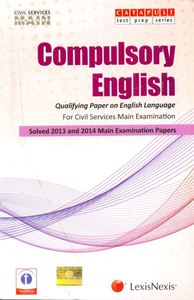 Picture of compulsory English