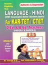 Picture of Hindi For TET & CET