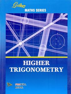 Picture of Higher Trignometry