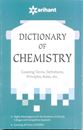 Picture of Dictionary Of Chemistry