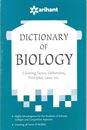 Picture of Dictionary Of  Biology