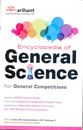 Picture of Encyclopedia of General Science