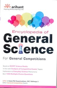 Picture of Encyclopedia of General Science