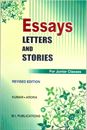 Picture of Essays Letters And Stories 