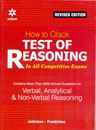 Picture of How To Crack Test Of Reasoning In All Competitive Exams