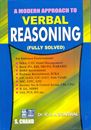 Picture of Dr.R.S.Aggarwal's A Modern Approach To Verbal Reasoning