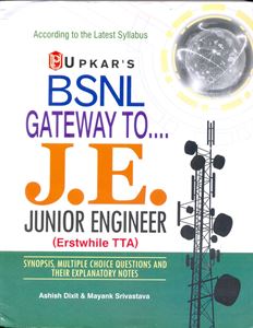 Picture of BSNL Gateway To Junior Engineer