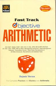 Picture of Fast Track Objective Arithmetic