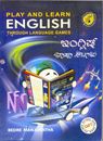 Picture of Play And Learn English