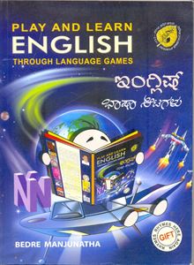 Picture of Play And Learn English