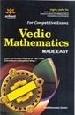 Picture of Vedic Mathematics