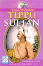 Picture of Tippu Sultan