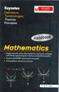Picture of Handbook Of Mathematics