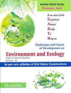 Picture of Environment and Ecology For KAS