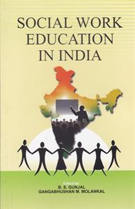 Picture of Social Work Educational In India