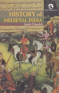 Picture of History Of Medieval India