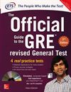 Picture of The Official Guide To The GRE