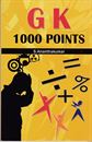 Picture of G.K. 1000 Points 