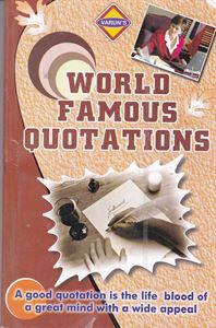 Picture of World Famous Quotations 