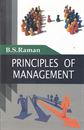 Picture of Principles Of Management For B.Com 3rd Sem Tumkur V.V