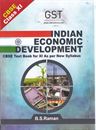 Picture of Indian Economic Development NCERT As Per New Syllabus For Class XI