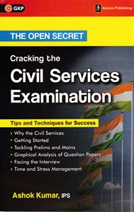 Picture of The Open Secret Cracking the Civil Services Examination