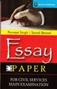 Picture of Essay Paper