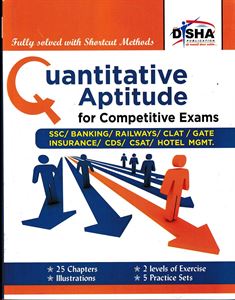 Picture of Disha Quantitative Aptitude For Competitive Exams