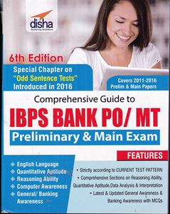 Picture of Comprehensive Guide To IBPS Bank PO/ MT Preliminary & Main Exam