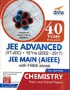 Picture of Disha JEE Advanced (IIT- JEE) JEE Main (AIEEE) Chemistry Topic - Wise Solved Papers