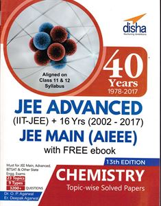 Picture of Disha JEE Advanced (IIT- JEE) JEE Main (AIEEE) Chemistry Topic - Wise Solved Papers