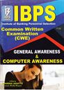 Picture of IBPS  (CWE) General Awareness & Computer Awareness