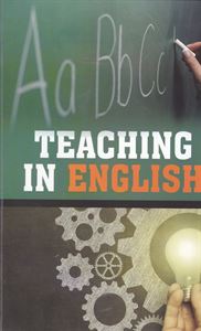 Picture of Teaching In English For B.Ed 2 Years Cource