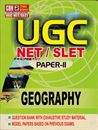 Picture of Cosmos UGC/NET/SLET Paper-II Geography